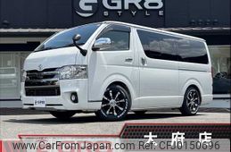 toyota regiusace-van 2019 -TOYOTA--Regius ace Van QDF-GDH201V--GDH201-1024779---TOYOTA--Regius ace Van QDF-GDH201V--GDH201-1024779-