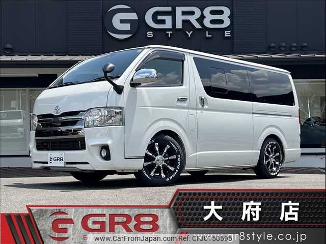 toyota regiusace-van 2019 -TOYOTA--Regius ace Van QDF-GDH201V--GDH201-1024779---TOYOTA--Regius ace Van QDF-GDH201V--GDH201-1024779- image 1