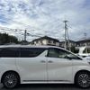 toyota alphard 2016 -TOYOTA--Alphard DBA-AGH30W--AGH30-0055695---TOYOTA--Alphard DBA-AGH30W--AGH30-0055695- image 23