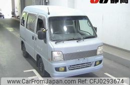 subaru sambar-van 2006 -SUBARU--Samber Van TV2--TV2-091708---SUBARU--Samber Van TV2--TV2-091708-