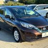 nissan note 2020 quick_quick_DAA-HE12_HE12-400835 image 7