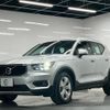 volvo xc40 2019 CFJ1789125 image 3