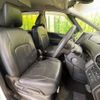 nissan serena 2018 -NISSAN--Serena DAA-GFC27--GFC27-105570---NISSAN--Serena DAA-GFC27--GFC27-105570- image 9