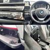 bmw 1-series 2015 504928-924557 image 5