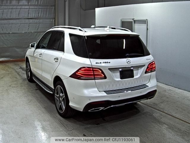 mercedes-benz gle-class 2017 -MERCEDES-BENZ--Benz GLE 166024-WDC1660242A850639---MERCEDES-BENZ--Benz GLE 166024-WDC1660242A850639- image 2