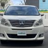 toyota alphard 2012 -TOYOTA--Alphard DAA-ATH20W--ATH20-8011671---TOYOTA--Alphard DAA-ATH20W--ATH20-8011671- image 18