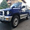 mitsubishi pajero-mini 1997 e606538da59ae09b6190675577268fd3 image 5