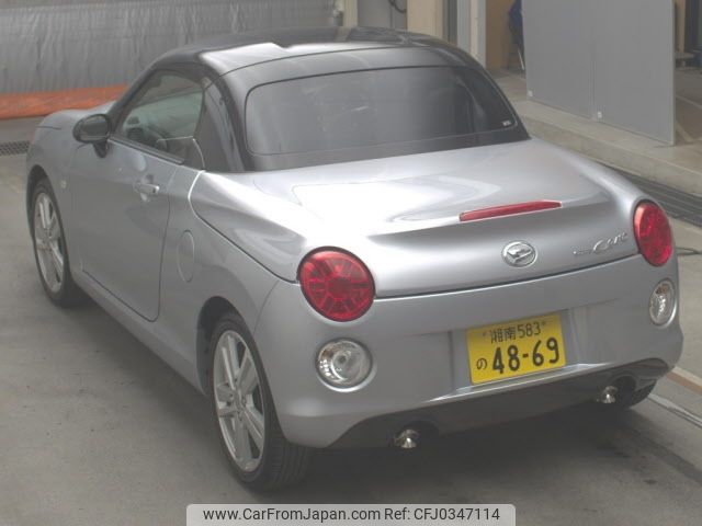 daihatsu copen 2020 -DAIHATSU 【湘南 583ﾉ4869】--Copen LA400K--0042159---DAIHATSU 【湘南 583ﾉ4869】--Copen LA400K--0042159- image 2