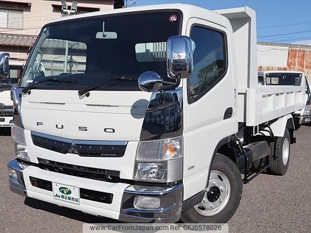 mitsubishi-fuso canter 2018 GOO_NET_EXCHANGE_0207851A30241210W005 image 2