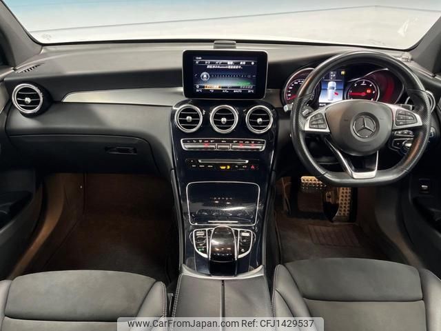 mercedes-benz glc-class 2018 quick_quick_253905C_WDC2539052F495046 image 2