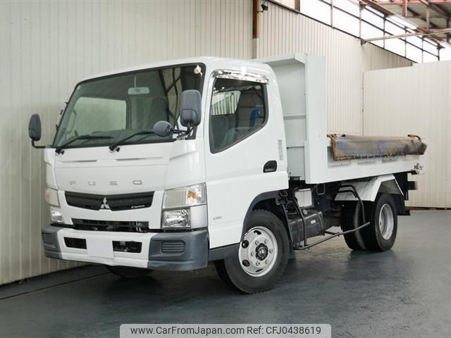 mitsubishi-fuso canter 2015 GOO_NET_EXCHANGE_0720077A20241111G001 image 2