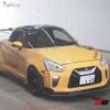 daihatsu copen 2019 -DAIHATSU 【水戸 530ﾃ660】--Copen LA400K--0014067---DAIHATSU 【水戸 530ﾃ660】--Copen LA400K--0014067- image 1
