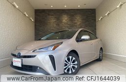 toyota prius 2018 CFJ1644039