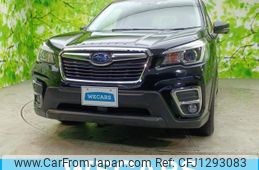 subaru forester 2019 quick_quick_5BA-SK9_SK9-019748