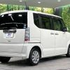 honda n-box 2017 -HONDA--N BOX DBA-JF1--JF1-1934711---HONDA--N BOX DBA-JF1--JF1-1934711- image 18