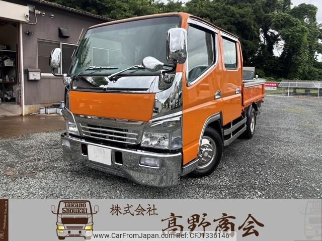 mitsubishi-fuso canter-guts 2007 GOO_NET_EXCHANGE_0602527A30250624W001 image 2