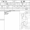 toyota probox 2022 CFJ1630879 image 7