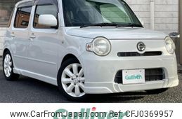 daihatsu mira-cocoa 2013 -DAIHATSU--Mira Cocoa DBA-L675S--L675S-0154083---DAIHATSU--Mira Cocoa DBA-L675S--L675S-0154083-