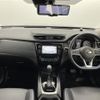 nissan x-trail 2019 -NISSAN--X-Trail DBA-NT32--NT32-312690---NISSAN--X-Trail DBA-NT32--NT32-312690- image 16