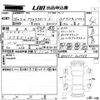 mazda axela 2016 -MAZDA--Axela BM5FS-303968---MAZDA--Axela BM5FS-303968- image 3