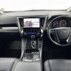 toyota vellfire 2018 -TOYOTA--Vellfire DBA-AGH30W--AGH30-0206711---TOYOTA--Vellfire DBA-AGH30W--AGH30-0206711- image 17