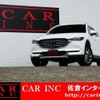 mazda cx-8 2019 quick_quick_3DA-KG2P_KG2P-211897 image 2