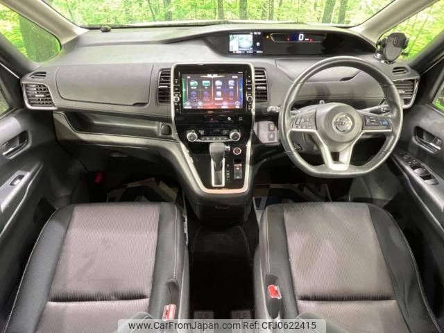 nissan serena 2016 -NISSAN--Serena DAA-GFC27--GFC27-016528---NISSAN--Serena DAA-GFC27--GFC27-016528- image 2