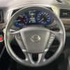 nissan elgrand 2019 -NISSAN--Elgrand DBA-TE52--TE52-112336---NISSAN--Elgrand DBA-TE52--TE52-112336- image 13