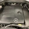 mercedes-benz glc-class 2020 -MERCEDES-BENZ--Benz GLC 253984--253984---MERCEDES-BENZ--Benz GLC 253984--253984- image 16
