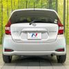 nissan note 2016 -NISSAN--Note DAA-HE12--HE12-011681---NISSAN--Note DAA-HE12--HE12-011681- image 16