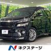 toyota vellfire 2013 -TOYOTA--Vellfire DBA-ANH20W--ANH20-8299491---TOYOTA--Vellfire DBA-ANH20W--ANH20-8299491- image 1