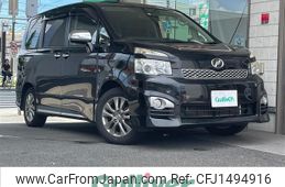 toyota voxy 2012 -TOYOTA--Voxy DBA-ZRR70W--ZRR70-0502230---TOYOTA--Voxy DBA-ZRR70W--ZRR70-0502230-