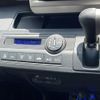 honda freed-spike 2014 -HONDA--Freed Spike DAA-GP3--GP3-1202891---HONDA--Freed Spike DAA-GP3--GP3-1202891- image 24