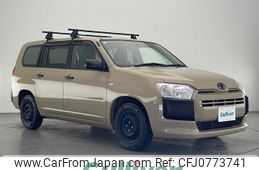 toyota succeed-van 2017 -TOYOTA--Succeed Van DBE-NCP160V--NCP160-0085524---TOYOTA--Succeed Van DBE-NCP160V--NCP160-0085524-