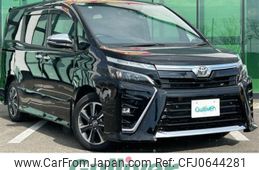 toyota voxy 2020 -TOYOTA--Voxy 3BA-ZRR80W--ZRR80-0641430---TOYOTA--Voxy 3BA-ZRR80W--ZRR80-0641430-