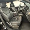 mercedes-benz ml-class 2014 -MERCEDES-BENZ--Benz ML LDA-166024--WDC1660242A342475---MERCEDES-BENZ--Benz ML LDA-166024--WDC1660242A342475- image 5