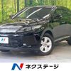 toyota harrier 2018 -TOYOTA--Harrier DBA-ZSU60W--ZSU60-0157914---TOYOTA--Harrier DBA-ZSU60W--ZSU60-0157914- image 1