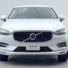 volvo xc60 2021 -VOLVO--Volvo XC60 5AA-UB420TXCM--YV1UZL1MCM1758943---VOLVO--Volvo XC60 5AA-UB420TXCM--YV1UZL1MCM1758943- image 17