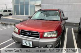 subaru forester 2004 -SUBARU--Forester TA-SG5--SG5-067240---SUBARU--Forester TA-SG5--SG5-067240-