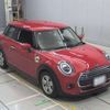 mini mini-others 2020 CFJ1562656 image 6