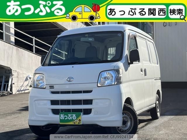 daihatsu hijet-cargo 2017 quick_quick_EBD-S321V_S321V-0327547 image 1