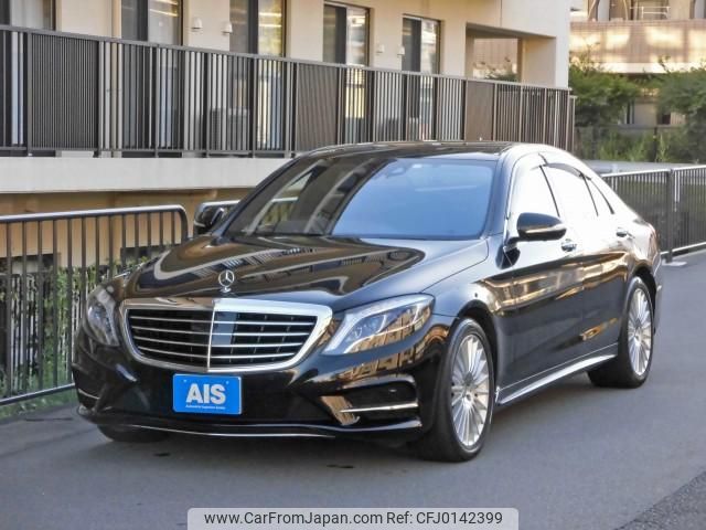 mercedes-benz s-class 2014 quick_quick_DAA-222057_WDD2220572A114801 image 1