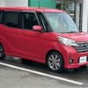 nissan dayz-roox 2014 -NISSAN--DAYZ Roox DBA-B21A--B21A-0017166---NISSAN--DAYZ Roox DBA-B21A--B21A-0017166- image 1