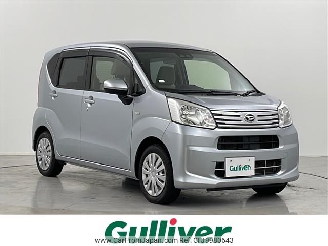 daihatsu move 2019 -DAIHATSU--Move DBA-LA160S--LA160S-0041632---DAIHATSU--Move DBA-LA160S--LA160S-0041632- image 1