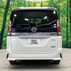 nissan serena 2018 CFJ1532360 image 19