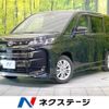 toyota noah 2022 -TOYOTA--Noah 6BA-MZRA90W--MZRA90-0026068---TOYOTA--Noah 6BA-MZRA90W--MZRA90-0026068- image 1