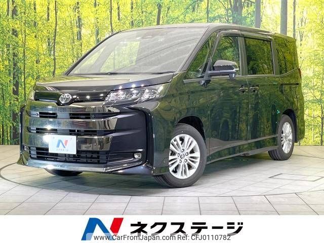 toyota noah 2022 -TOYOTA--Noah 6BA-MZRA90W--MZRA90-0026068---TOYOTA--Noah 6BA-MZRA90W--MZRA90-0026068- image 1