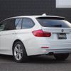 bmw 3-series 2016 -BMW--BMW 3 Series DBA-8A20--WBA8G320X0K779194---BMW--BMW 3 Series DBA-8A20--WBA8G320X0K779194- image 15