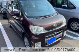 daihatsu tanto-exe 2010 -DAIHATSU--Tanto Exe DBA-L455S--L455S-0030050---DAIHATSU--Tanto Exe DBA-L455S--L455S-0030050-