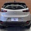 mazda cx-3 2023 -MAZDA--CX-3 5BA-DKLFY--DKLFY-505580---MAZDA--CX-3 5BA-DKLFY--DKLFY-505580- image 19